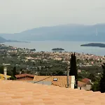 Boutique Lefkada With Swimming Pool By Kodra Apartment *